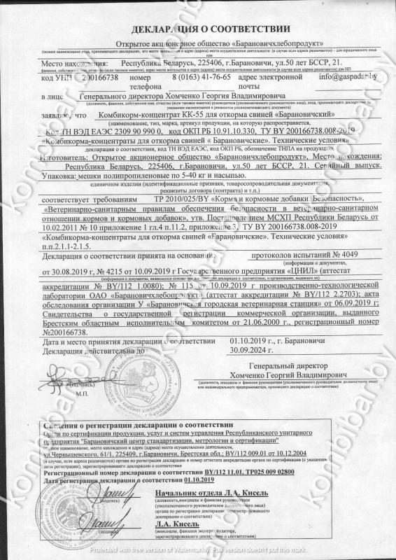 картинка,текст,ГОСТ картинка,текст,ГОСТ