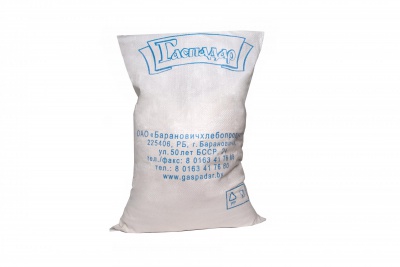 Мука ржаная хлебопекарная обдирная,    45 кг.