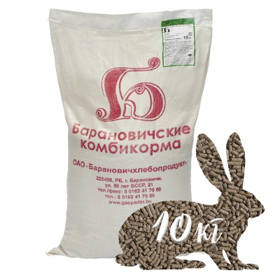 мешки,комбикорм,кролики,